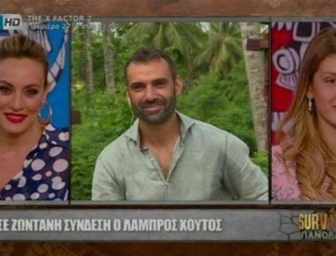 Survivor: Ο Χούτος σκέφτεται να μπει στο παιχνίδι πάλι κρυφά! (βίντεο)